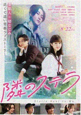美丽人生 - jizz视频推荐